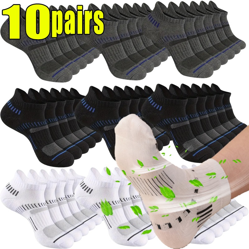 Ankle Sock Low Cut - 1-10 pares de calcetines de malla