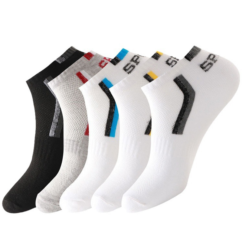 Ankle Sock Low Cut - 1 par de calcetines cortos para