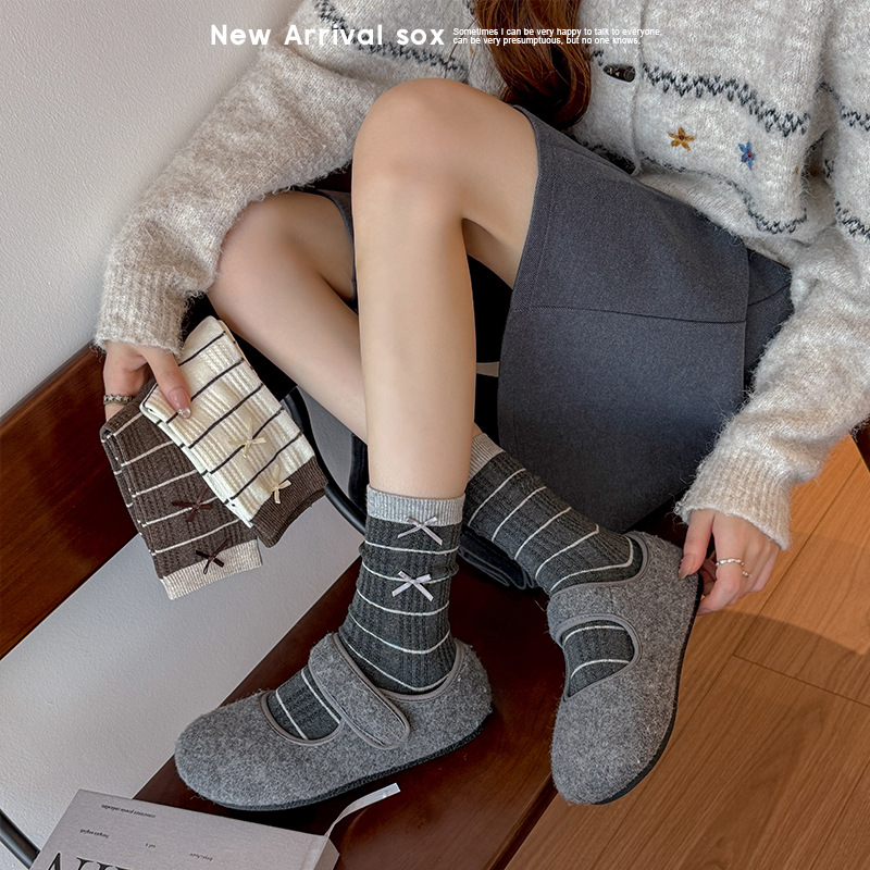 Calcetines de media pantorrill - Boot Sock Slouchy reseña y precio