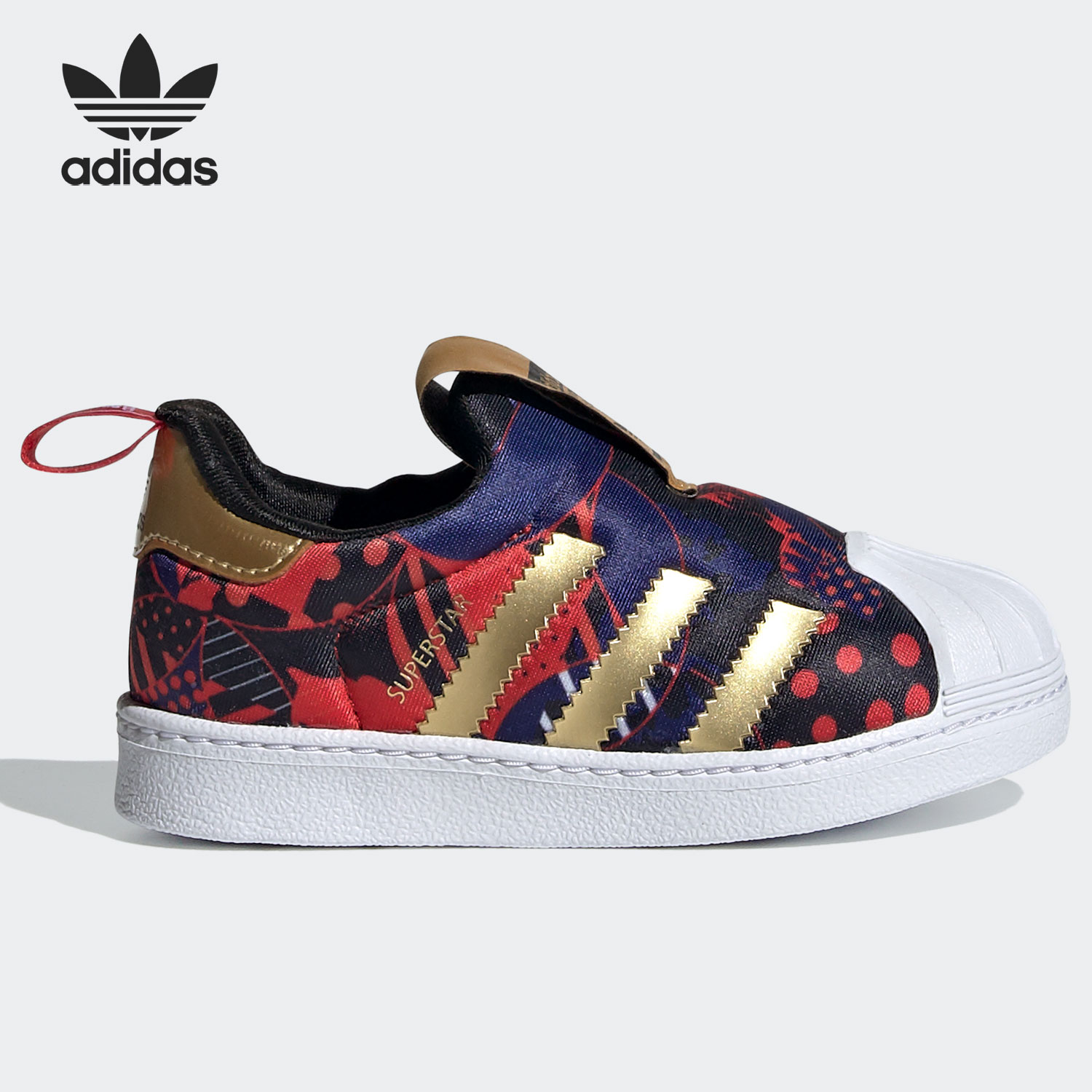 Adidas genuino trébol SUPERSTA - Adidas Shoes Superstar reseña y precio